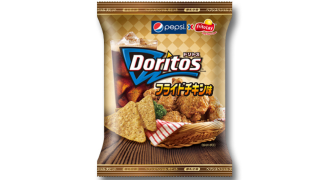 Illustration for article titled The Delicious World of Japanese Doritos